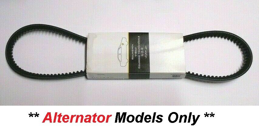 FAN BELT (Ford Capri Mk1) (1600 OHC) (With Alternator) (1969- 73) 