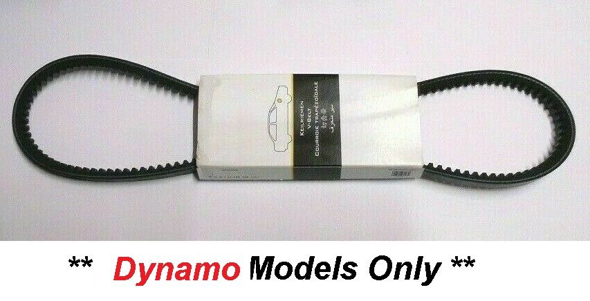 FAN BELT (Aston Martin DB4 DB5 DB6) (With Dynamo) (1958- 70)  