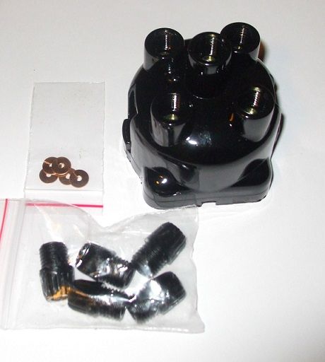 DISTRIBUTOR CAP (Austin A40 Devon, Dorset & Somerset)  (1948- 54) 